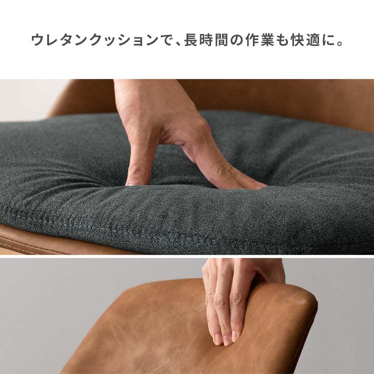 Amazon.co.jp: エア・リゾーム デスクチェア オフィスチェア